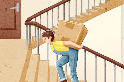 2026年07月20日搬家黄历查询