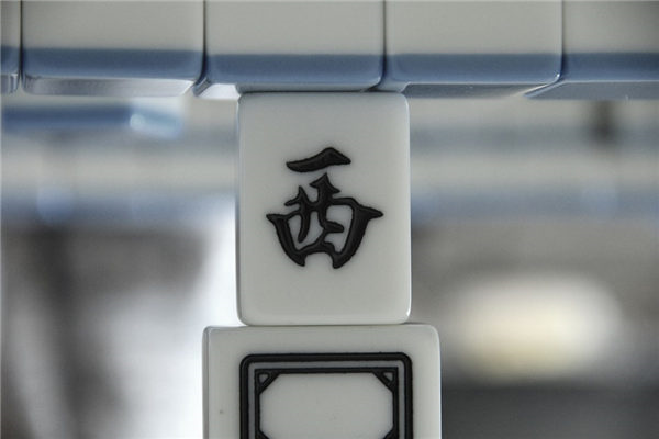 2026年11月27日财神方位查询