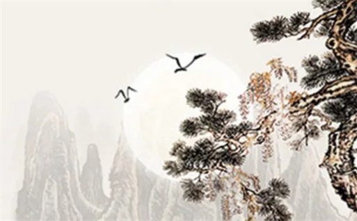 2026年08月31日出行黄历查询