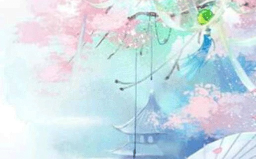 2028年02月13日出行黄历查询