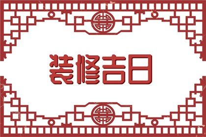 属猴男孩名字叫周佳睿好吗(猴年男宝宝姓周取名大全)