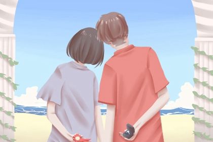 算命中等婚姻(算命中等婚姻是什么意思)