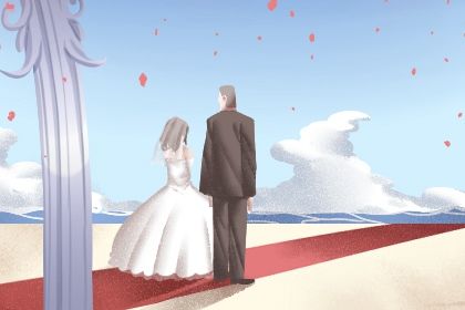 算命揭示婚姻与事业的秘密助你成功与幸福