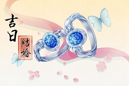 八字算命弥(八字算命指点迷津)