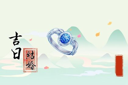 八字算命解读全面指南助你了解命运玄机