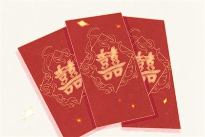 农历二〇三三年六月初四黄历议亲不适合吗,这天订婚合适吗