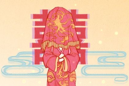2033年06月27日订婚黄历查询
