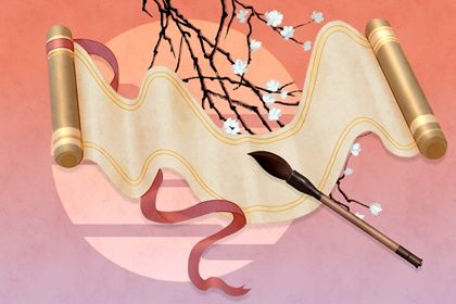 2026年08月21日订婚黄历查询 2026年08月21日订婚黄历查询