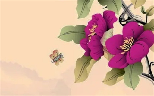 2026年11月03日动土黄历查询