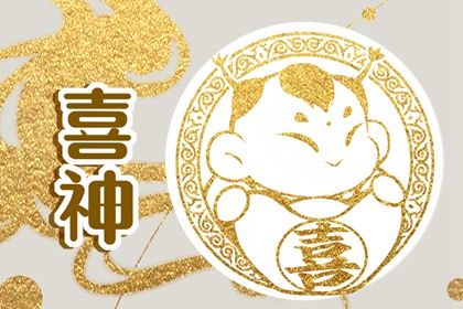 2030年8月11日结婚指南：宜忌分析与婚礼策划建议