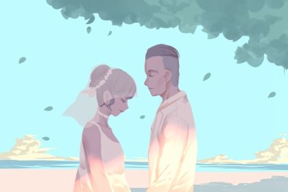 2026年03月25日结婚黄历查询