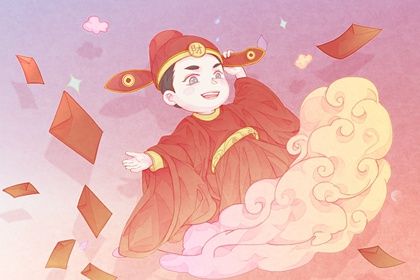 2026年05月24日开业黄历查询