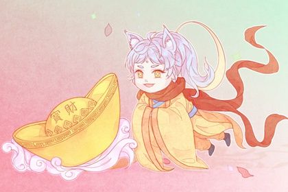 2027年04月15日开业黄历查询