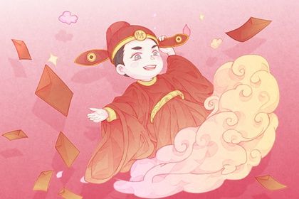 农历二〇二九年正月初七黄历开店不适宜吗,这天开业合适吗