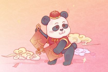 2027年12月31日开业指南：腊月初四的宜忌事项与最佳选择