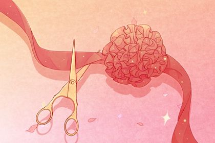 2026年09月28日开业黄历查询