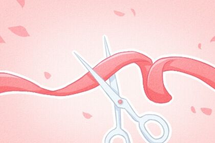 2026年10月10日开业黄历查询 2026年10月10日开业黄历查询