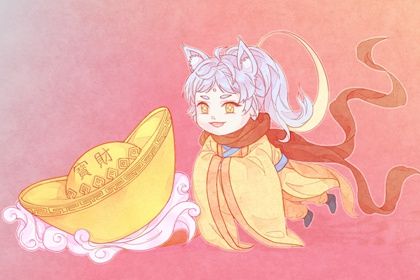 2027年08月22日开业黄历查询