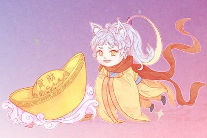 今日2034年04月07日开业老黄历不推荐吗,农历二〇三四年二月十九开业日子