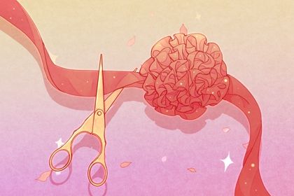 2028年02月19日开业黄历查询