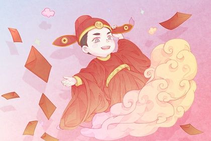 2027年02月08日开业黄历查询