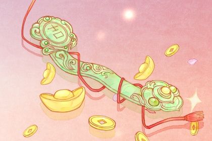 2030年04月09日开业黄历查询 2030年04月09日开业黄历查询