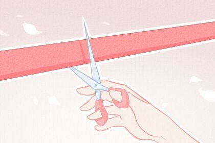 2034年04月15日开业黄历查询