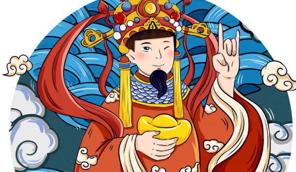 2034年10月13日开业黄历查询 2034年10月13日开业黄历查询
