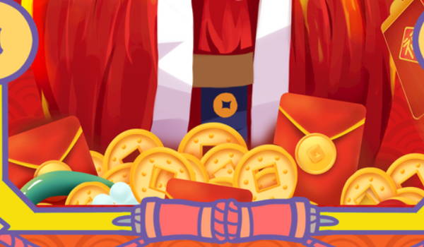 2026年11月02日开业黄历查询 2026年11月02日开业黄历查询