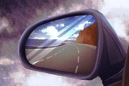 2026年11月29日提车黄历查询