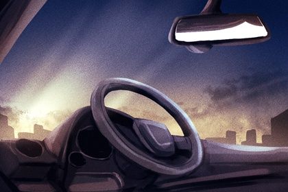 2033年07月16日提车黄历查询
