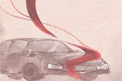 2027年05月30日提车黄历查询