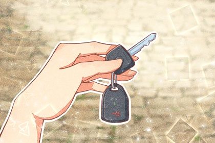2030年03月02日提车黄历查询 2030年03月02日提车黄历查询