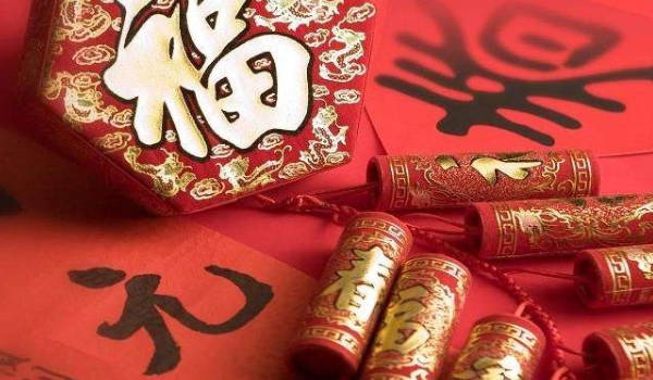 2026年04月11日装修黄历查询