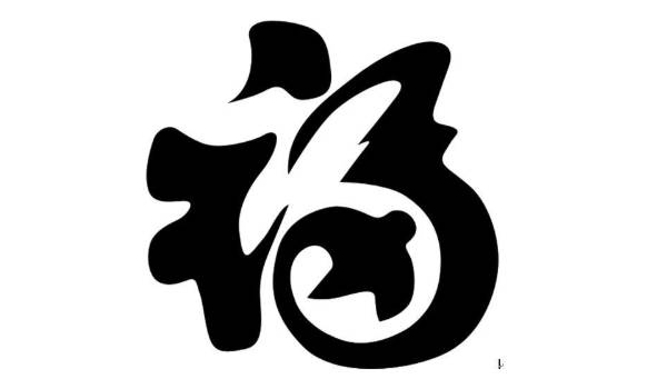 2029年09月08日装修黄历查询 2029年09月08日装修黄历查询