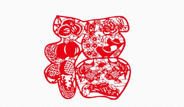 2026年06月04日装修黄历查询